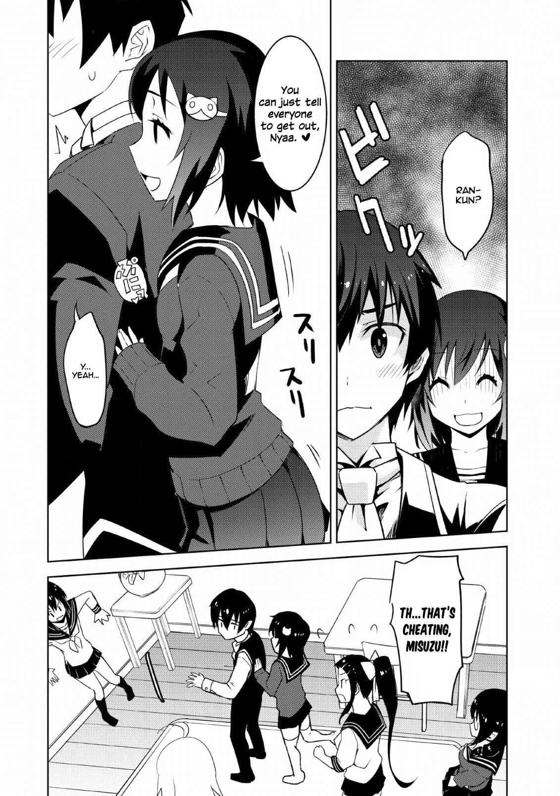 Class Teni De Ore Dake Haburaretara, Doukyuu Harem Tsukuru Koto Ni Shita Chapter 10 27